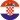 Hrvatski